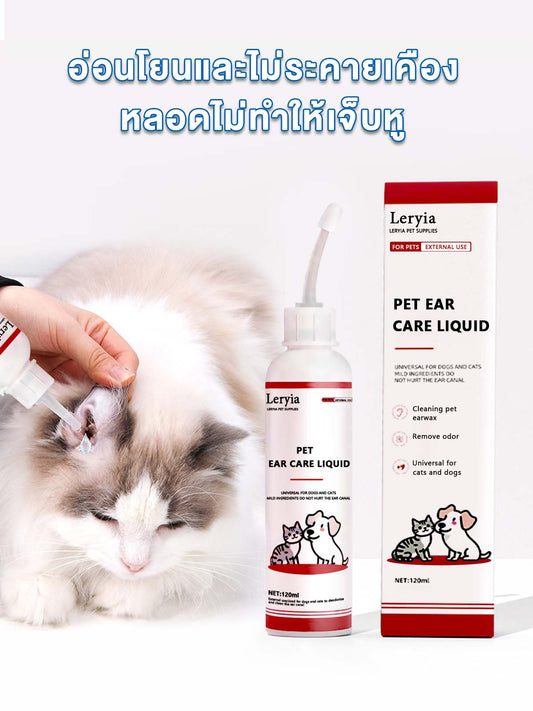 Leryia Pet Eye Drops for Dogs & Cats – Gentle Plant-Based Formula for Tear Stains, Red Eyes & Daily Eye Care