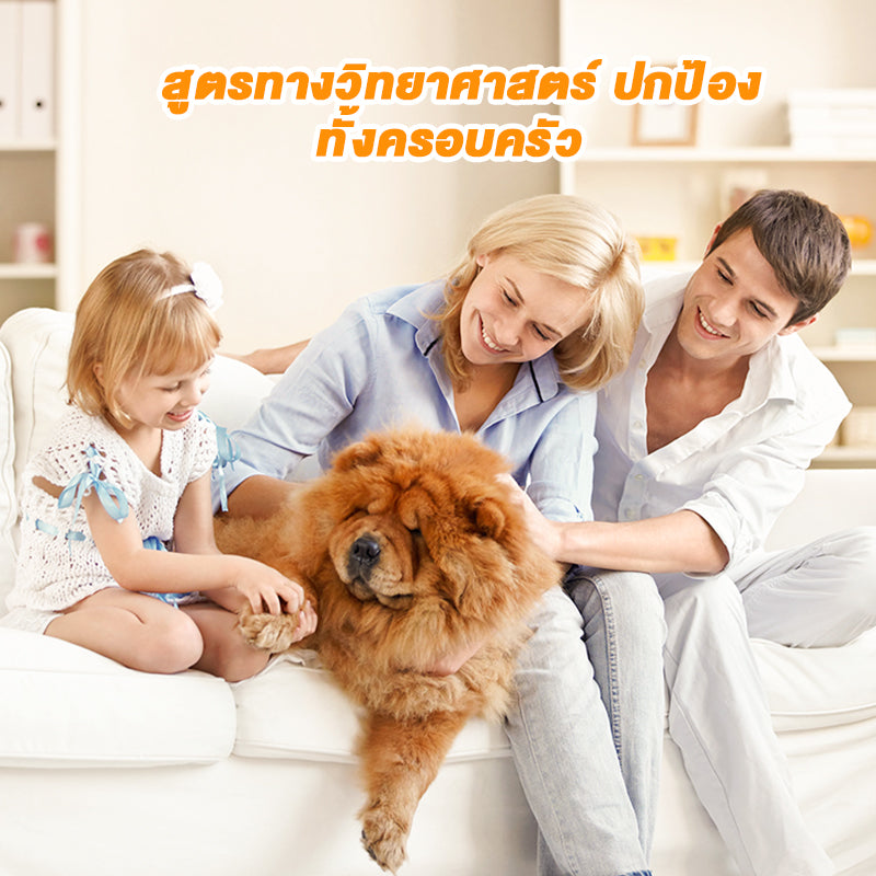 Leryia ยาถ่ายพยาธิเม็ด albendazole สำหรับสุนัข 50 เม็ด/ขวด