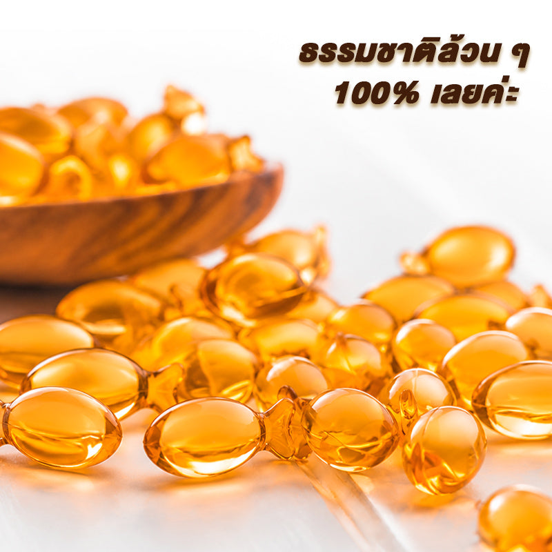 Leryia น้ำมันปลาทะเลลึกสำหรับสัตว์เลี้ยง 80 แคปซูล DHA+EPA สูง บำรุงขน ลดการผลัดขน บำรุงสมองและสายตา ดูแลหัวใจและหลอดเลือด เหมาะสำหรับสุนัขและแมวทุกวัย