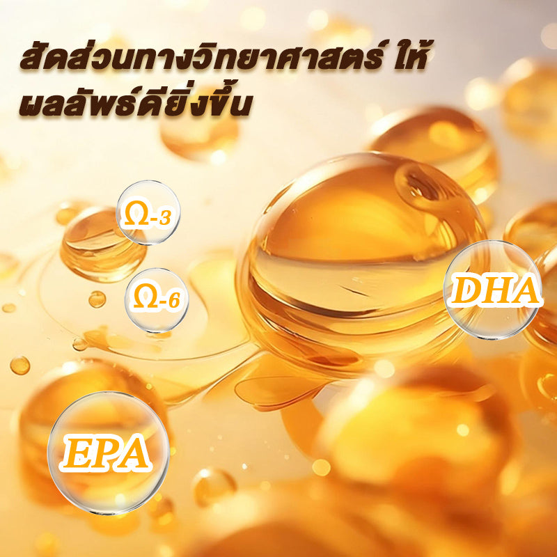 Leryia น้ำมันปลาทะเลลึกสำหรับสัตว์เลี้ยง 80 แคปซูล DHA+EPA สูง บำรุงขน ลดการผลัดขน บำรุงสมองและสายตา ดูแลหัวใจและหลอดเลือด เหมาะสำหรับสุนัขและแมวทุกวัย