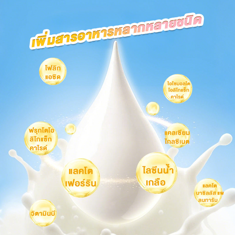 Leryia Pure Goat Milk – Imported from New Zealand, Gentle on the Stomach, Easily Digested & Absorbed, Fortified with Lactoferrin and Complete Nutrients, Suitable for All-Age Dogs & Cats, 310g