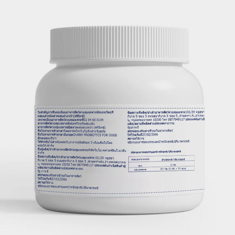 Leryia Pure Goat Milk – Imported from New Zealand, Gentle on the Stomach, Easily Digested & Absorbed, Fortified with Lactoferrin and Complete Nutrients, Suitable for All-Age Dogs & Cats, 310g