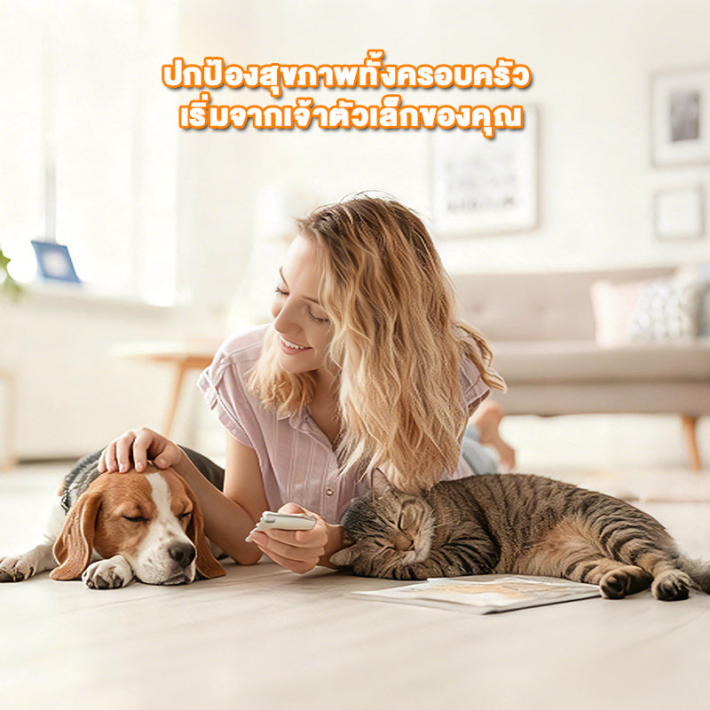 Leryia ยาหยอดเห็บหมัดอะเวอร์เมกติน สำหรับสุนัขและแมว ขนาด 0.5มล.*3หลอด/กล่อง ยาถ่ายพยาธิภายนอก-ภายใน
